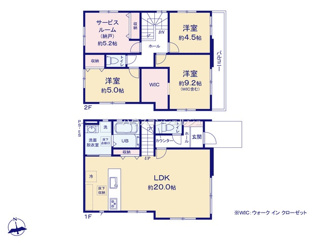 【間取り】 | 名古屋市中村区日比津町４丁目9-2【仲介手数料無料】新築一戸建て　3号棟