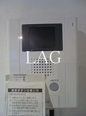 【設備】 | Ｍ’ｓ　清澄白河 | モニター付きインターホンです。