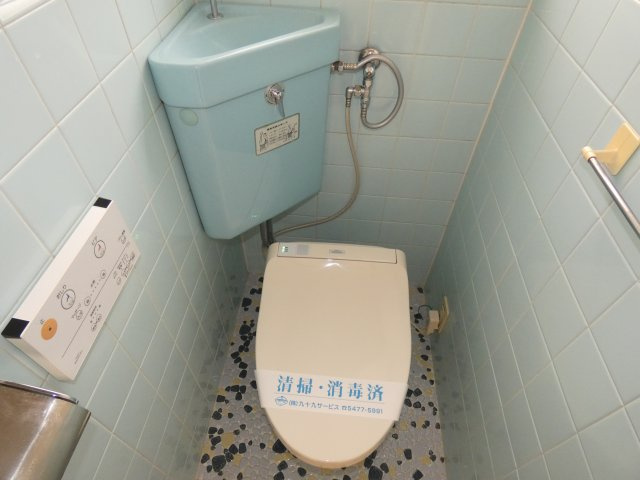 【トイレ】