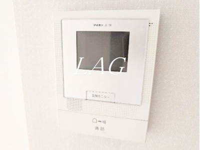 【セキュリティ】 | 田町センチュリーマンション | モニターつきインターホンです。