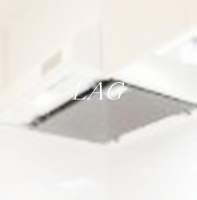 【設備】 | THE PREMIUM CUBE G潮見 | 換気扇です。