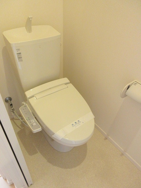 へーベルメゾン上星川のトイレ|トイレは嬉しいウォシュレット