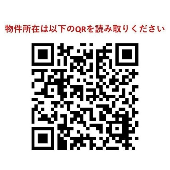 【その他】 | ディームス横濱青木町