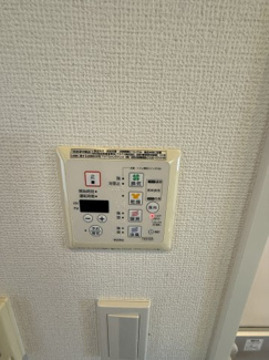 【設備】 | フロンティアコンフォート白楽 | 別部屋参考写真