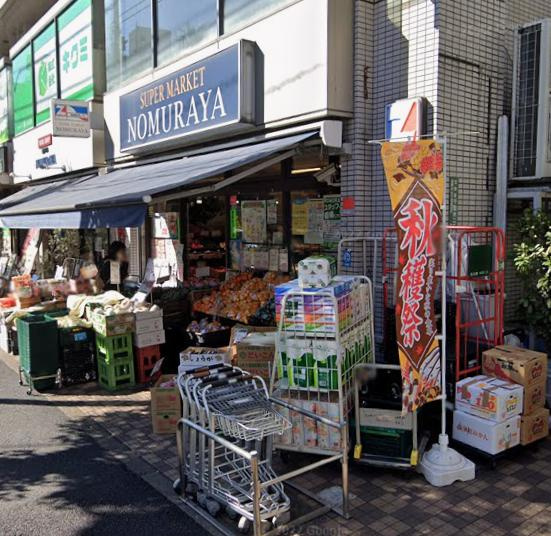 文京区千駄木２丁目の店舗事務所の周辺