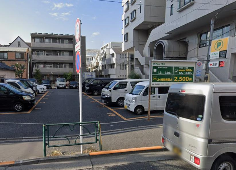 文京区千駄木２丁目の店舗事務所の周辺