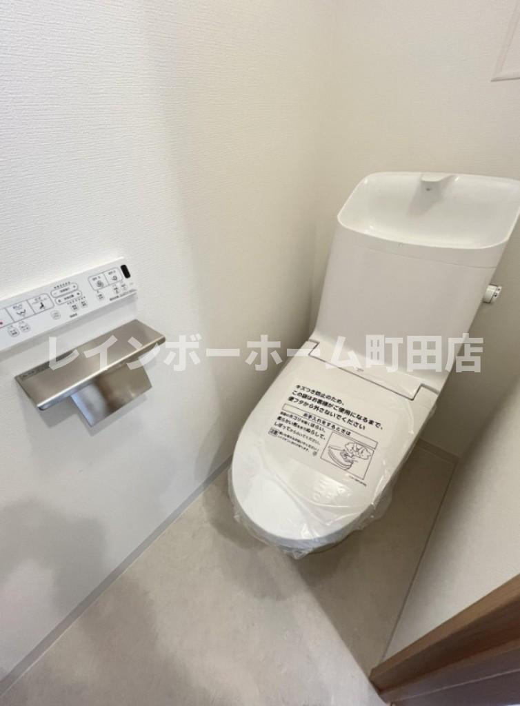 フォレシア町田※初期費用分割後払いサービス利用可能物件のトイレ