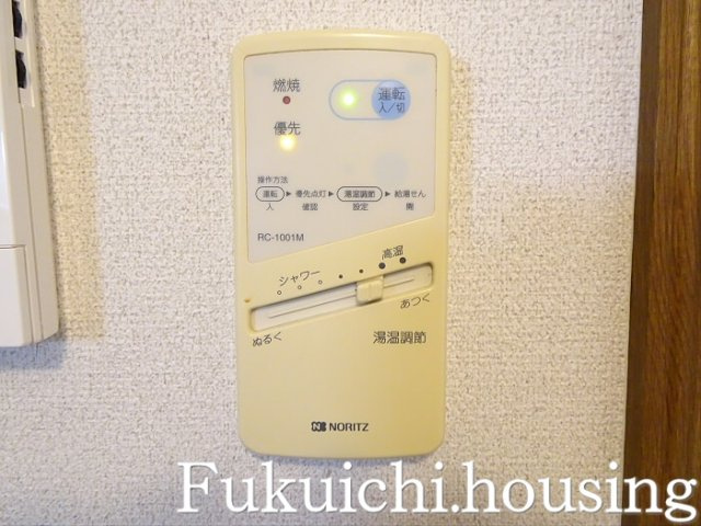 パークＵビレジのその他