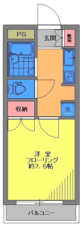 エンジェルス守屋の画像