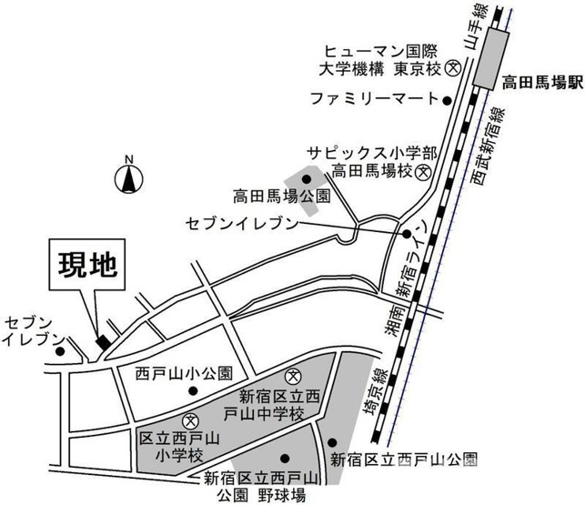 【その他】 | リブリ・西新宿