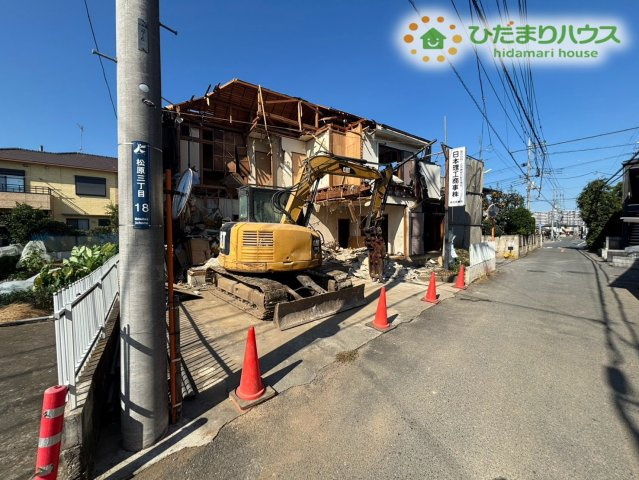 鴻巣市松原3丁目　新築戸建　リーブル01の周辺|2026年10月18日　古屋解体中です。