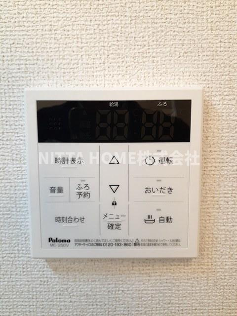 バンブー　ハンの設備|追炊き機能、浴室乾燥機も設置済み◎