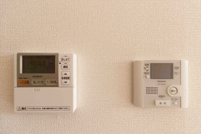 にゅうまごびれっじのセキュリティ