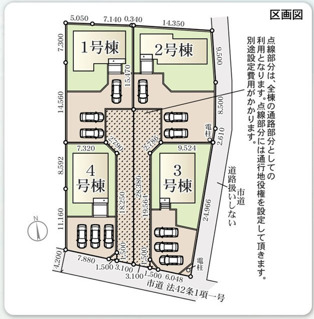 【新築戸建】　小名浜島1期　全4棟　長期優良住宅の区画図|区画図です。ご参照ください。