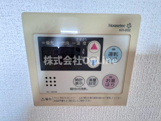 シャルマン加美東の設備