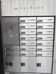 FAREウエハラコマチの設備
