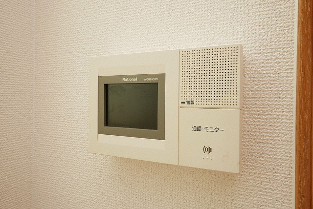 【セキュリティ】 | アファームド2