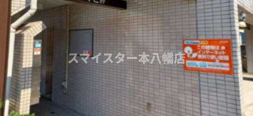 ヴィラみやこ野のエントランス
