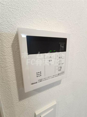 【設備】 | プレサンス大正エミナンス