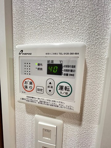Luxe塚口の設備
