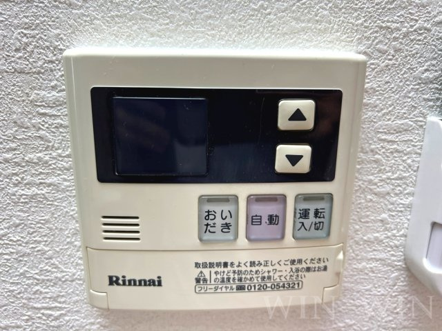 大清水ビクトワールの設備|イメージ（同建物内別部屋の写真です）