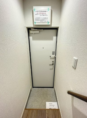 【玄関】 | ディアコート神楽坂 | 同仕様写真