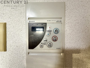 サンハイツ坂末のその他物件画像