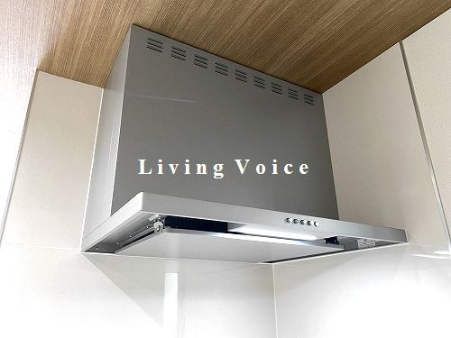 【仲介手数料０円】相模原市中央区高根3期　新築一戸建て　全2棟のキッチン|相模原市中央区高根3期　新築一戸建て　全2棟