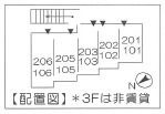ドミールM・Cの区画図