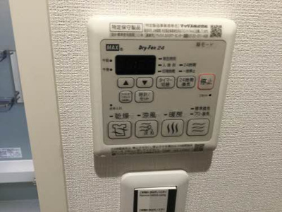 【設備】 | シャーメゾン千手堂