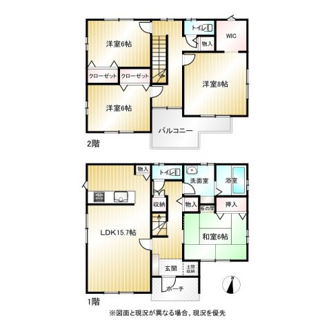 熊谷市御正新田　中古戸建の間取り|図面と現況が異なる場合、現況を優先とします。