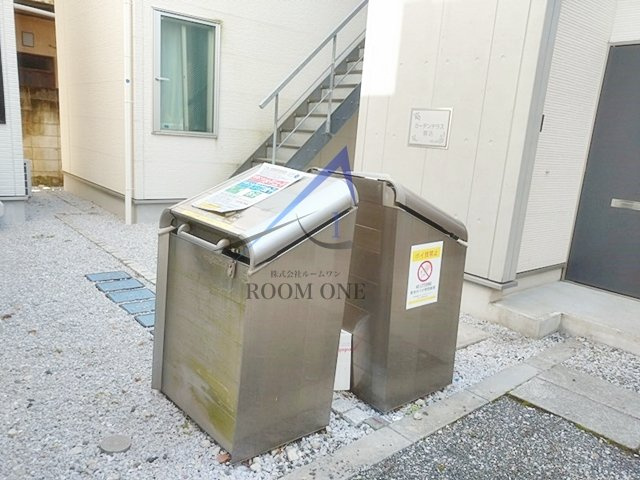 グランドーレ駒込 のその他共用部分|共用ごみ置き場です。