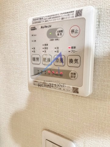 グランドーレ駒込 の設備|浴室乾燥パネルです。