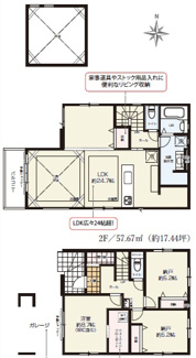 【間取り】 | 名古屋市北区大杉3丁目11-5【仲介手数料無料】新築一戸建て　3号棟