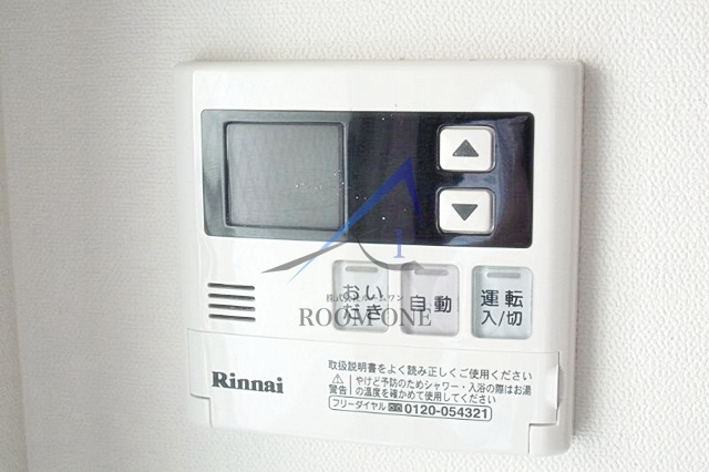 アルクス森下の内装