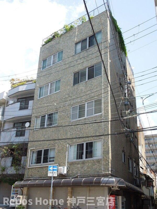為井ビル