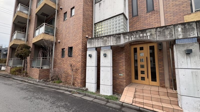 ロックヒル豊島園のエントランス