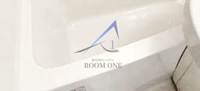 ローラン千駄木の浴室|お風呂です。
