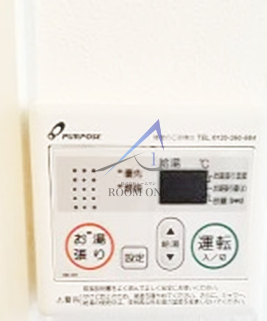 Ｇｌａｎｚ大塚のその他
