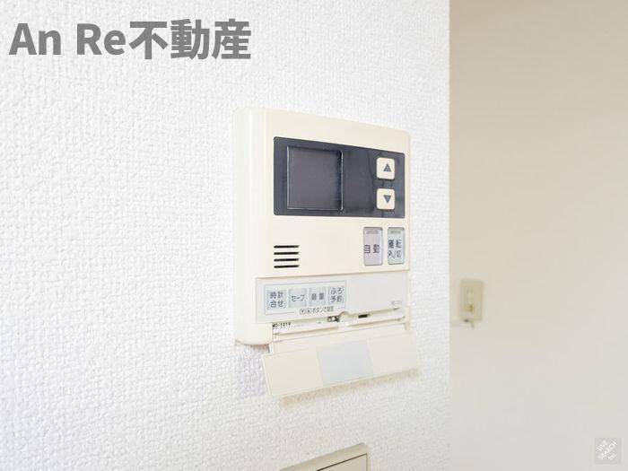 プリムローズ　Ａの設備