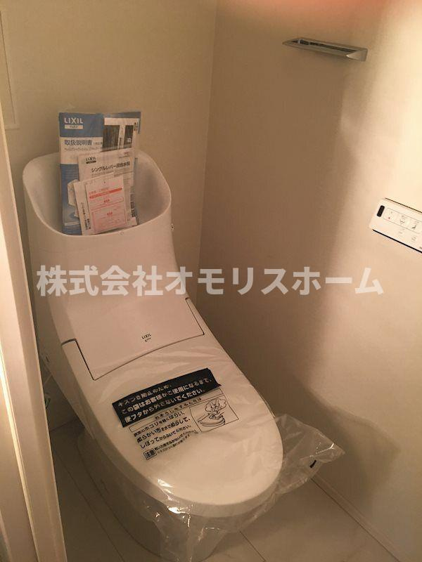 Grazia Kamataのトイレ