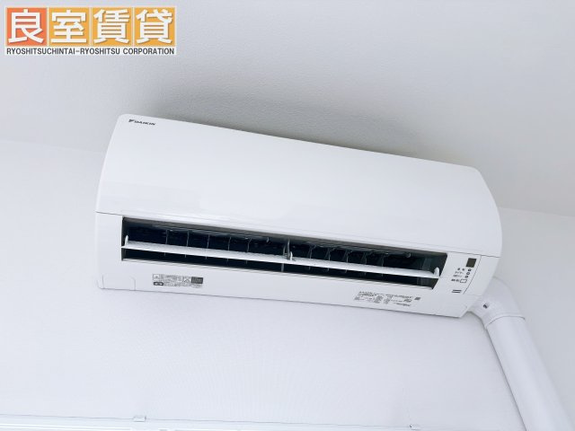 【設備】 | パルティール吹上アネックス