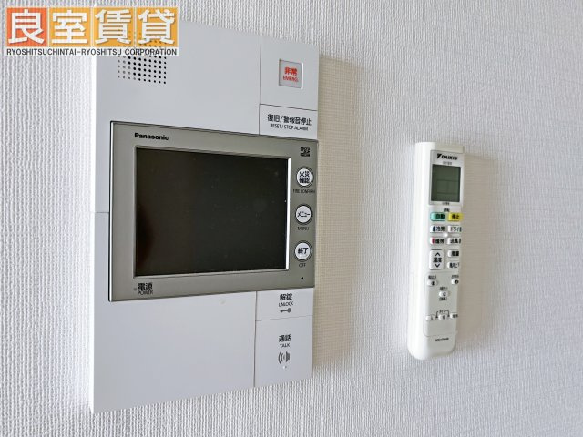 【セキュリティ】 | パルティール吹上アネックス