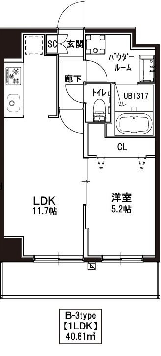 Grazia Kamata