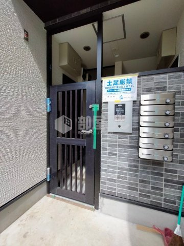 エスペランサ志村のその他共用部分