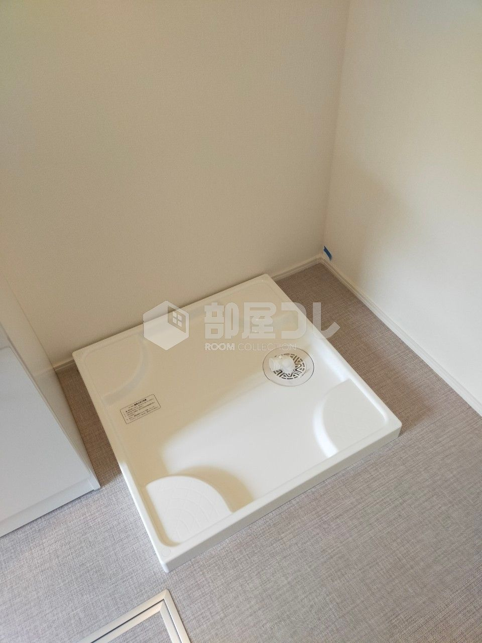 エスペランサ志村