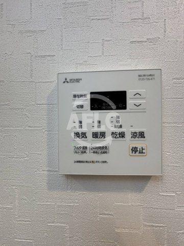 フォーリアライズ大正ノーブルの設備|フォーリアライズ大正ノーブル　　浴室乾燥機