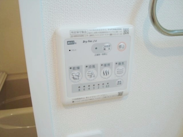 Charme maison上池台の設備