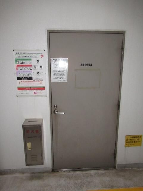 ヴェルト墨田ノースのその他共用部分