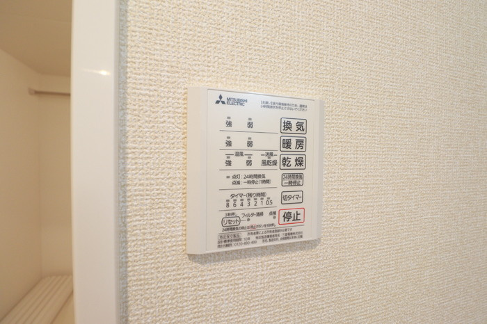 エスベランサ クレストの浴室